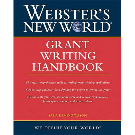 websters new world grant writing handbook Kindle Editon